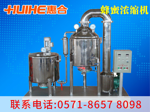 ����չʾ���۵͜��^�V��s�C_���۝�s�C���ĈD,׌�͑���ֱ�^���˽��҂��Įa(ch��n)Ʒ!