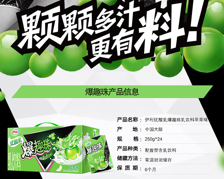 �鿴��Ȥ��_��(y��u)���鱬Ȥ��_��Ȥ�錍(sh��)�H�DƬ