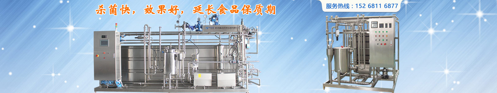 չʾ�ݺ���I(y��)��6��(y��u)��(sh��)�����ݺ����I(y��ng)�A���������������P���������ʽ�����C(j��)�a(ch��n)Ʒ