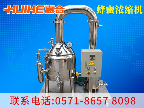 ����չʾ���۝�s�C_���۝�s�C�O(sh��)��S�Ҍ��ĈD,׌�͑���ֱ�^���˽��҂��Įa(ch��n)Ʒ!