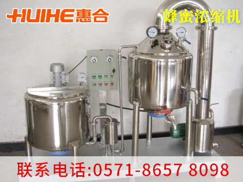 ����չʾС�ͷ��۝�s�C_С����ȡ��s�C�S�Ҍ��ĈD,׌�͑���ֱ�^���˽��҂��Įa(ch��n)Ʒ!