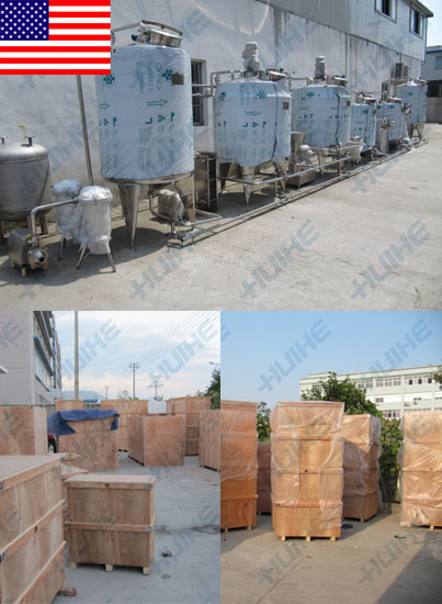 美國客戶牛奶生產(chǎn)線成形設(shè)備展示